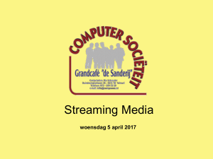 Streaming media