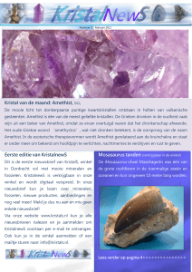 Kristal van de maand: Amethist, SiO2 Eerste editie van