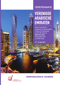 Verenigde Arabische Emiraten - abh-ace