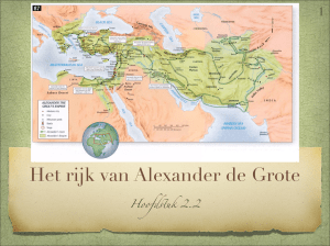 20150917 Het rijk van Alexander de Grote