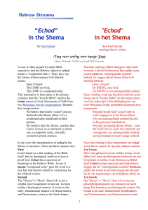 “Echad” in the Shema "Echad" in het Shema