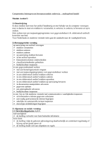 Module Archief 1 - Onderwijs Vlaanderen