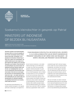 ministers uit indonesië op bezoek bij nusantara