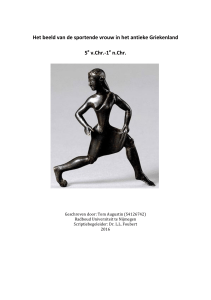 Het beeld van de sportende vrouw in het antieke Griekenland 5 v.Chr.