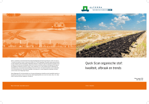 Quick Scan organische stof: kwaliteit, afbraak en trends