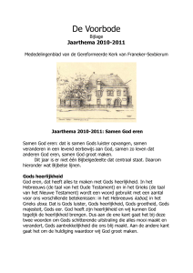 Jaarthema 2010-2011 - De Voorhof kerk in Franeker