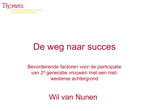 De weg naar succes - Rotary club Rijswijk
