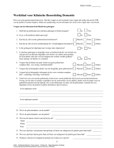 Clinical Dementia Rating Worksheet