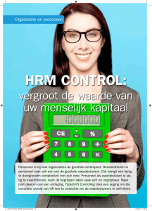 HRM ContRol
