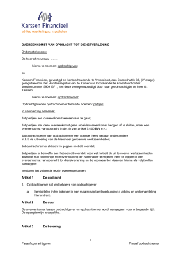 Voorbeeld addendum bij verlenging van een contract