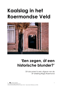 t Veld - SP Roermond