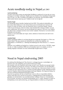 Acute noodhulp nodig in Nepal juli 2003