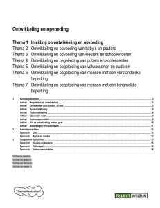 Inleiding op ontwikkeling en opvoeding