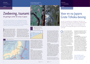 Zeebeving, tsunami - Vrije Universiteit Amsterdam