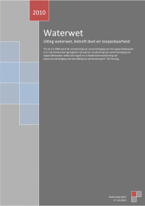 Waterwet - Scholieren.com