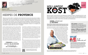 HollandSe - Roxane Catz