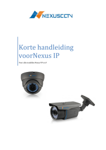 Nexus IP - CINEMA