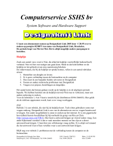 Computerservice SSHS bv