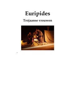 Euripides - Bibliotheca Classica