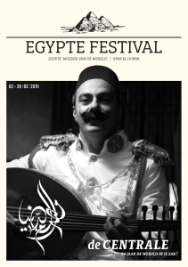 egypte festival