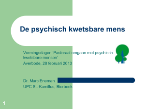 Universitair Psychiatrisch Centrum Sint-Kamillus