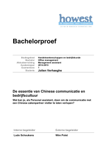 Bachelorproef - Howest DSpace
