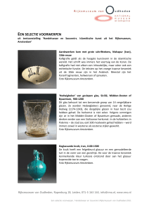 een selectie voorwerpen - Rijksmuseum van Oudheden