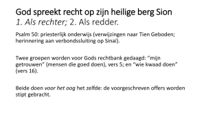 Psalm 50 - Pastorklaas.nl