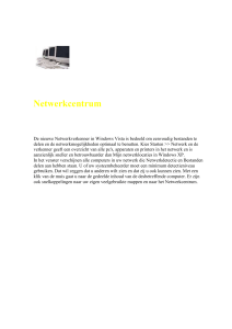 Netwerkcentrum