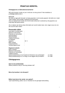 Personalia cliënt - Praktijk Herstel Dordrecht