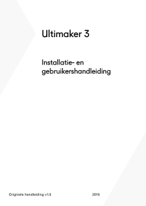 Ultimaker 3