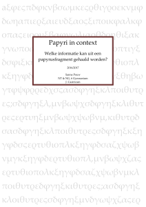 Papyri in context - KNAW Onderwijsprijs