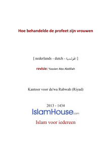 13Dialoog tss - IslamHouse.com
