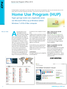 Home Use Program (HUP)