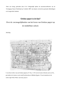 Griekse Papyri in de klas