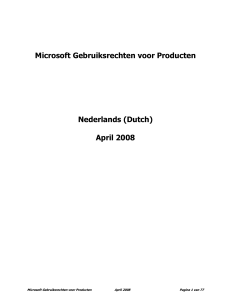 Microsoft Licensing Product Use Rights