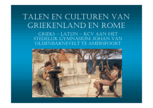 talen en culturen van griekenland en rome