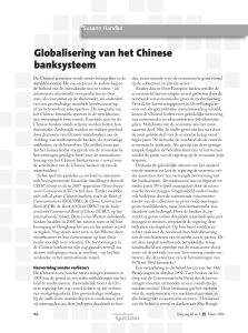 Globalisering van het Chinese banksysteem