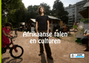 Afrikaanse talen en culturen