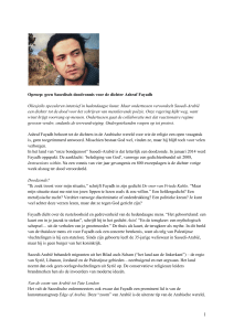 Oproep: geen Saoedisch doodvonnis voor de dichter Ashraf Fayadh