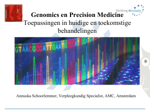 2017 Genomics and precision medicine