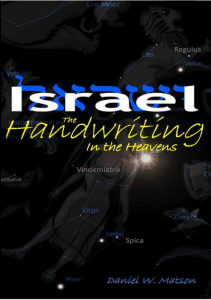 Israel, handschrift aan de hemel door Daniel Matson