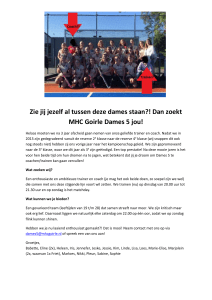 Vacaturetekst Trainer - Coach dames 5 seizoen 16-17