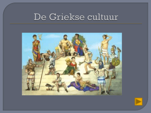 De Griekse cultuur