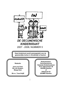 DE OECUMENISCHE KINDERKRANT 2007