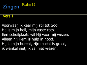 Psalm_062