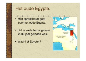 Het oude Egypte.