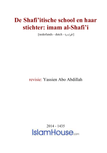 De Shafi`itische school en haar stichter: Imam al