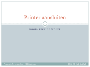 Printer aansluiten - de-wolff.com | De nieuwe website van Kick