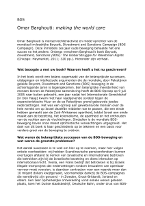 BDS - Nederlands Palestina Komitee